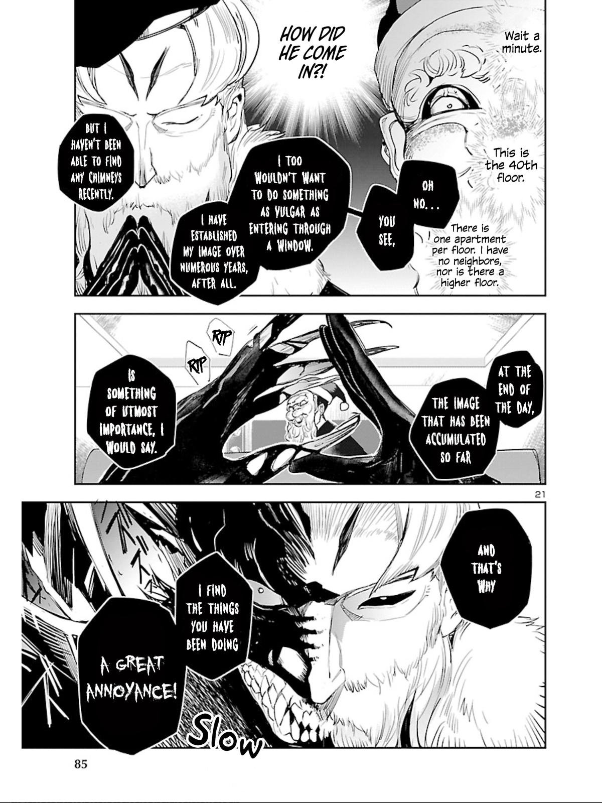 Eko Eko Azaraku: Reborn Chapter 9 22