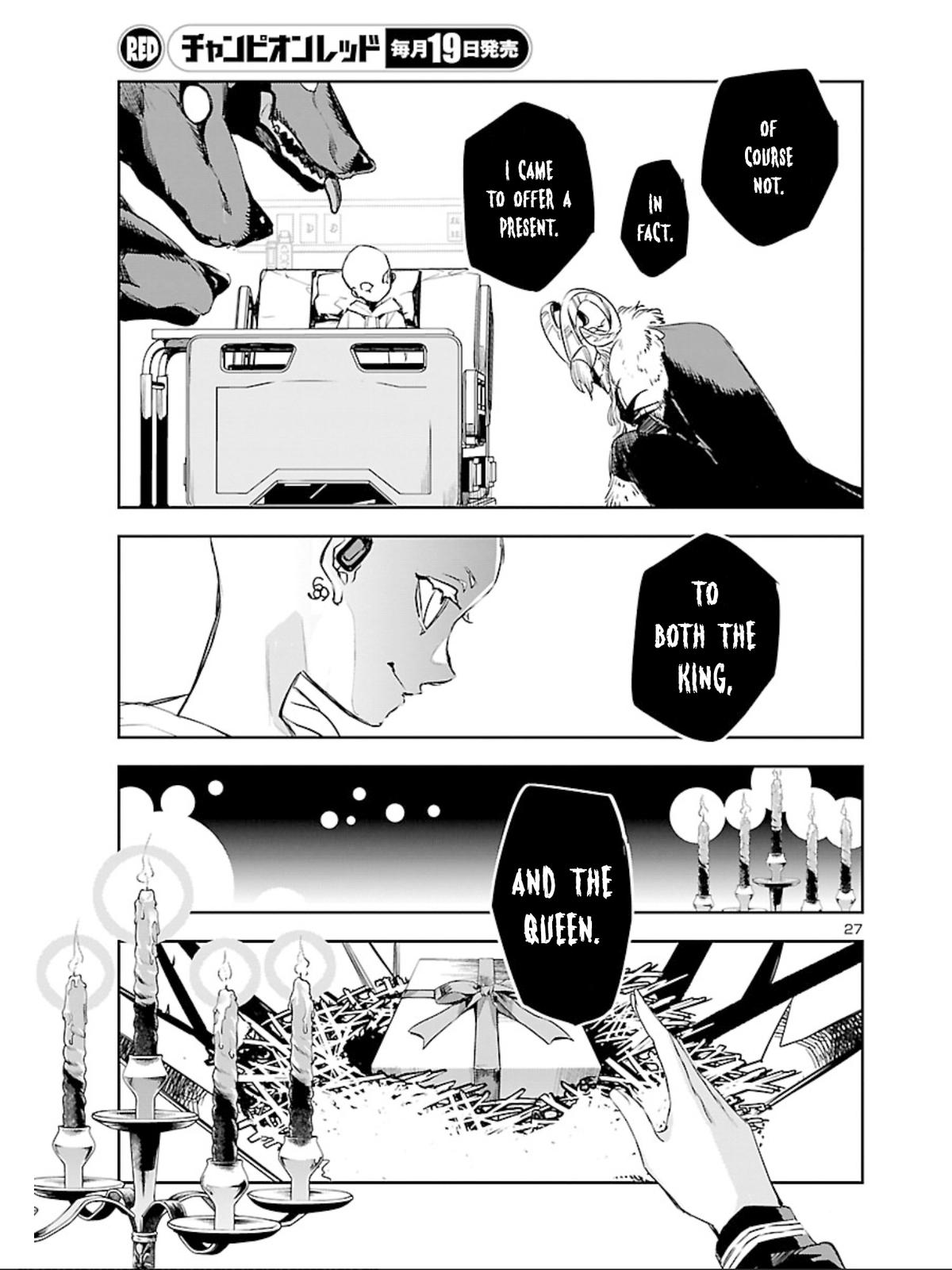 Eko Eko Azaraku: Reborn Chapter 9 27