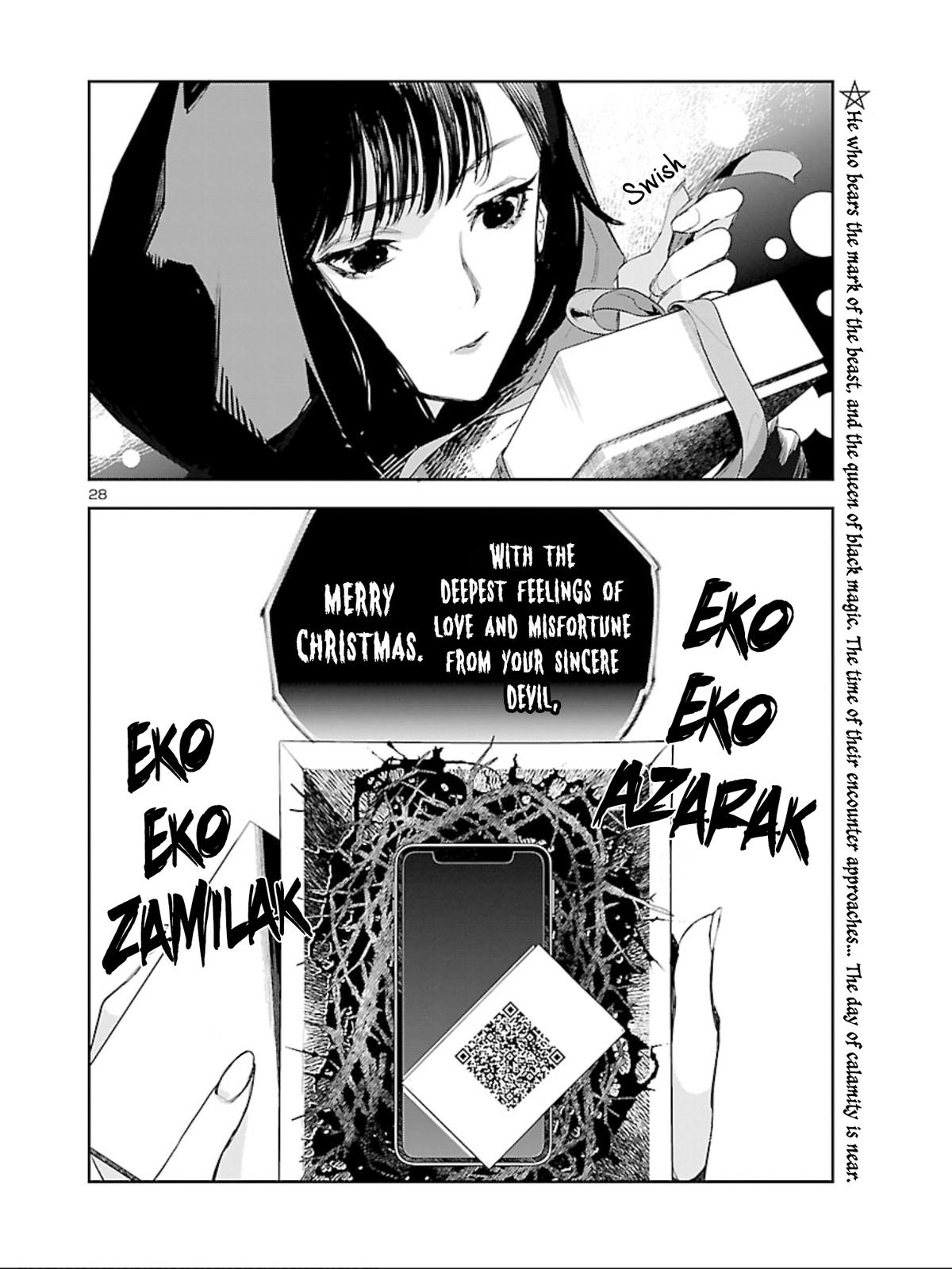 Eko Eko Azaraku: Reborn Chapter 9 28