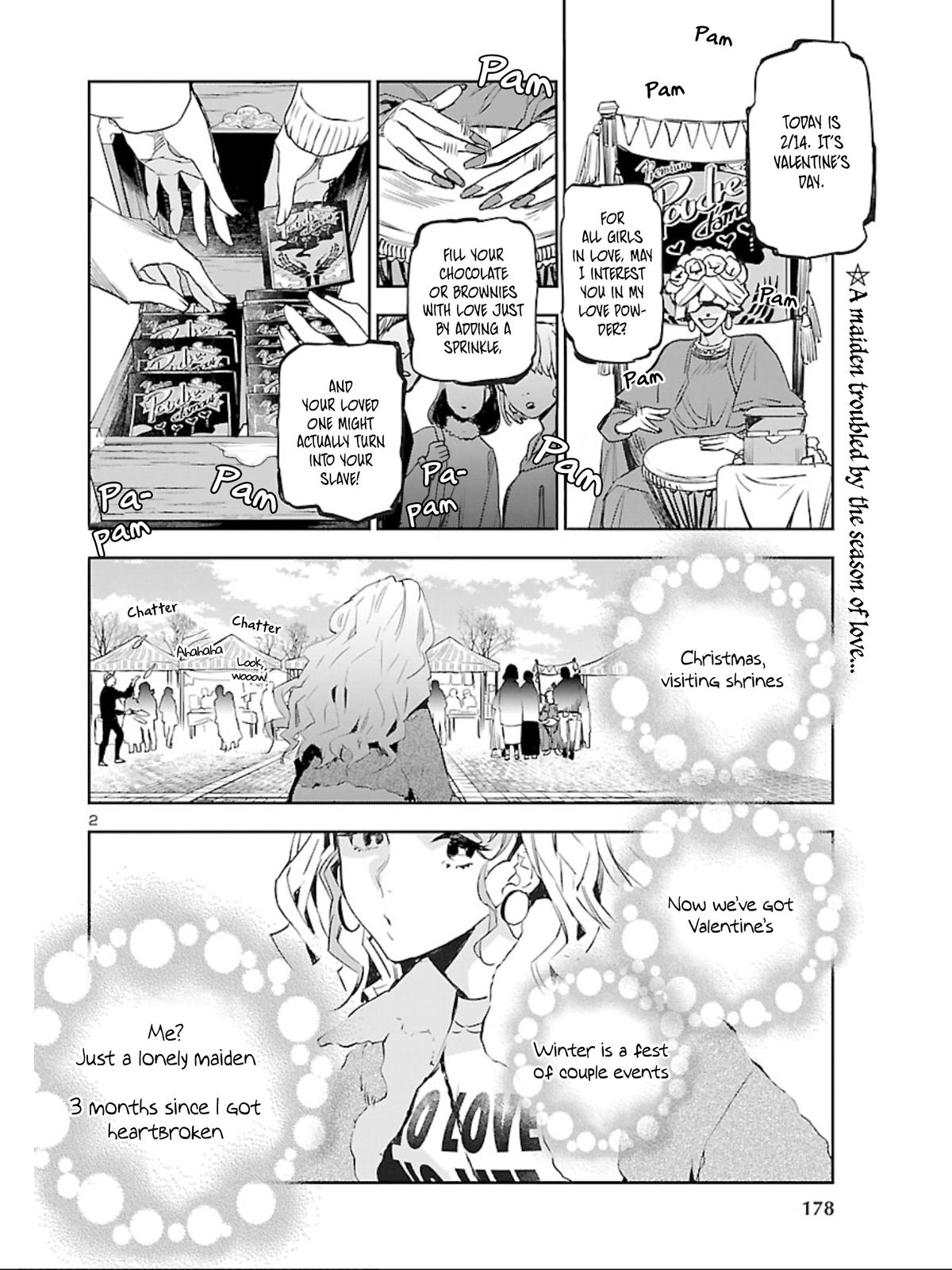 Eko Eko Azaraku: Reborn Chapter 10 3