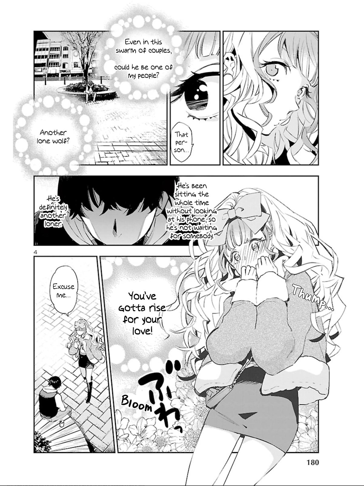 Eko Eko Azaraku: Reborn Chapter 10 5