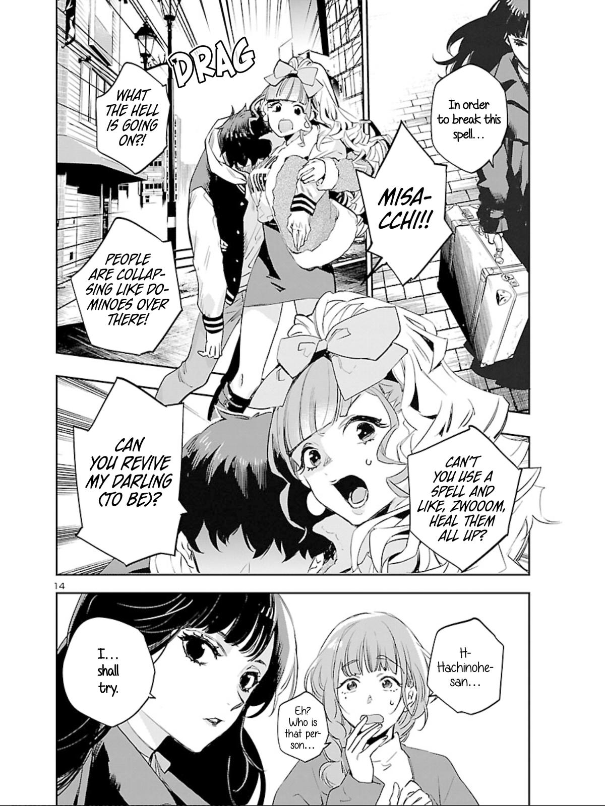 Eko Eko Azaraku: Reborn Chapter 10 15