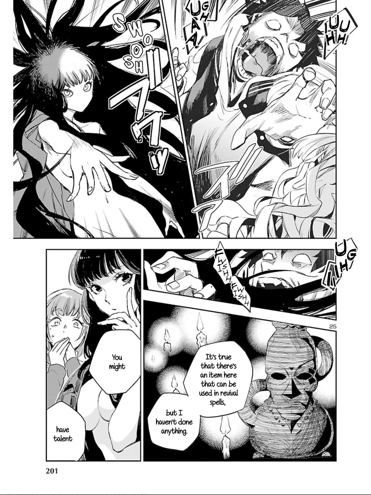 Eko Eko Azaraku: Reborn Chapter 10 24