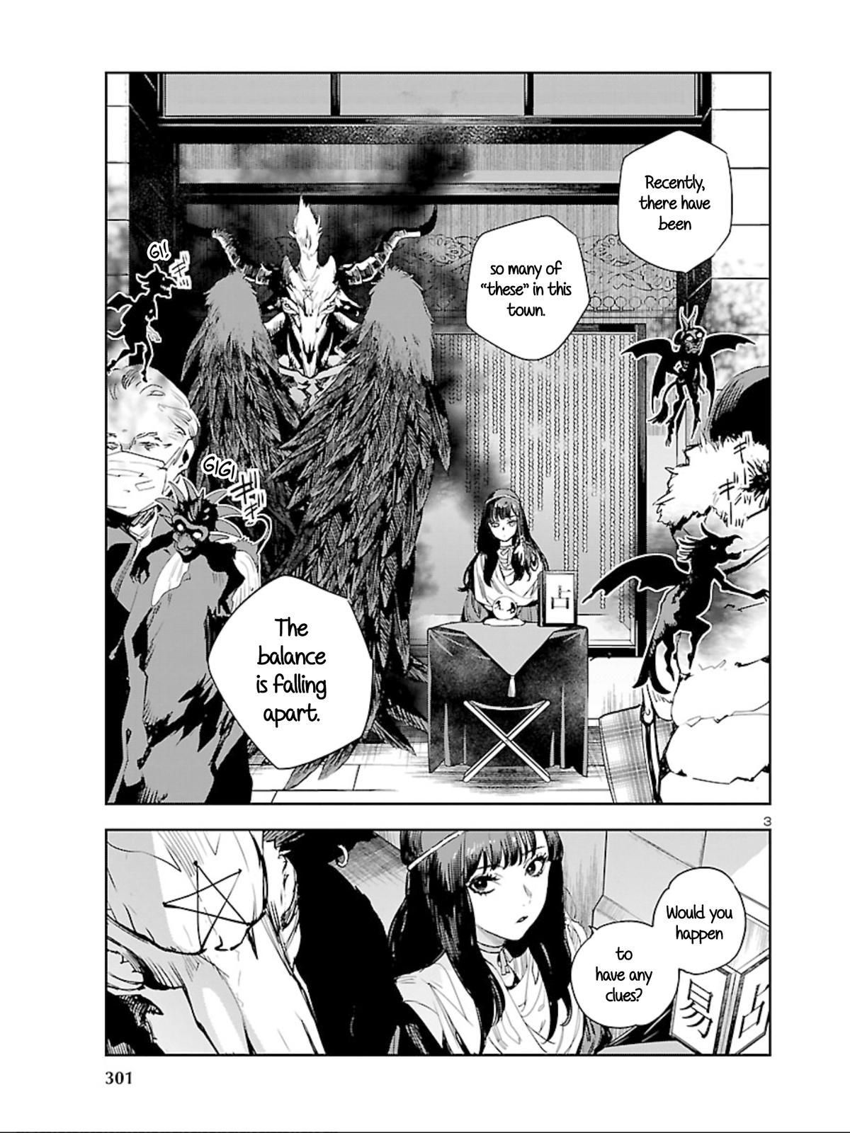 Eko Eko Azaraku: Reborn Chapter 11 4