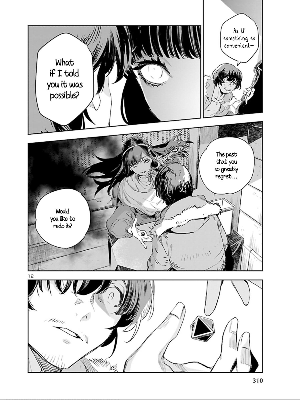 Eko Eko Azaraku: Reborn Chapter 11 12