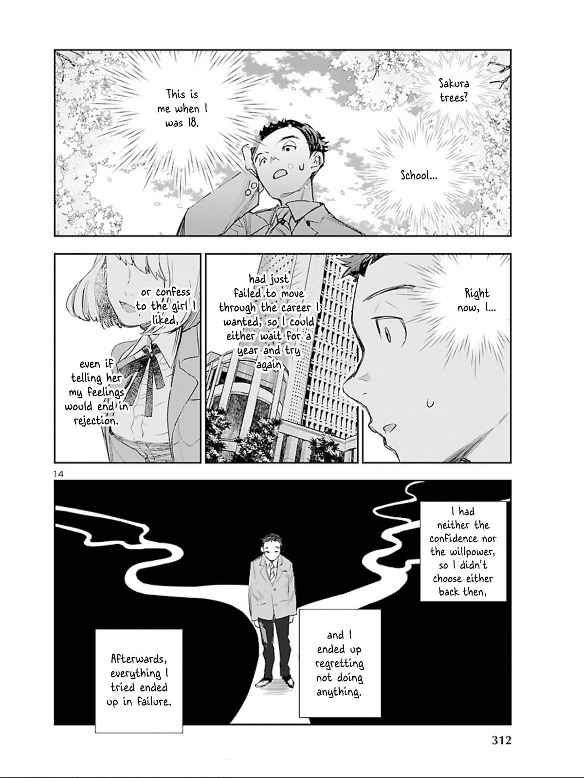 Eko Eko Azaraku: Reborn Chapter 11 14