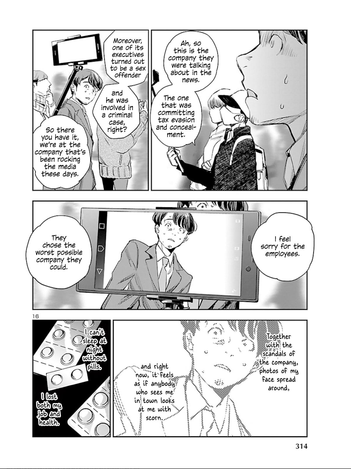 Eko Eko Azaraku: Reborn Chapter 11 16