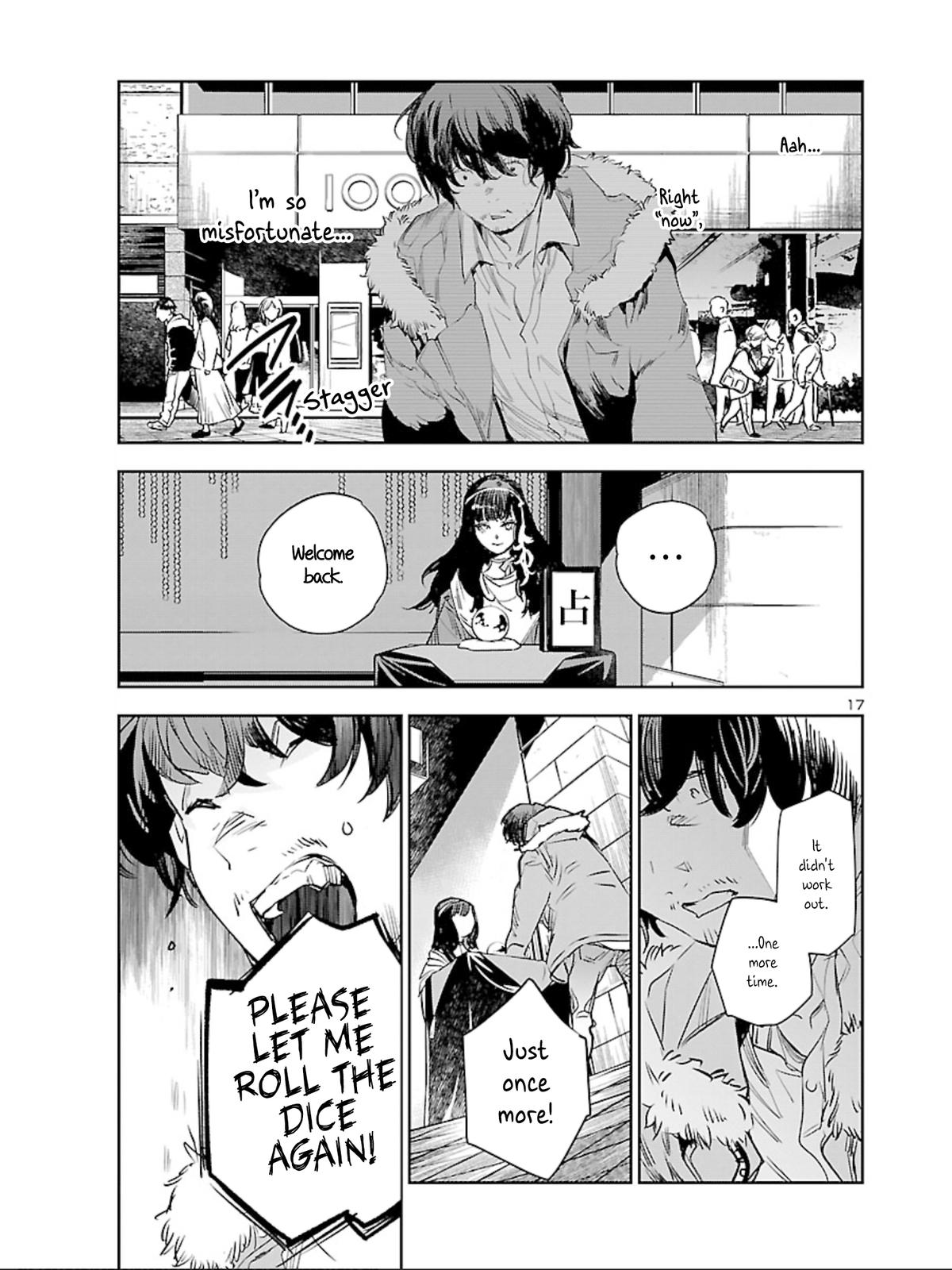 Eko Eko Azaraku: Reborn Chapter 11 17