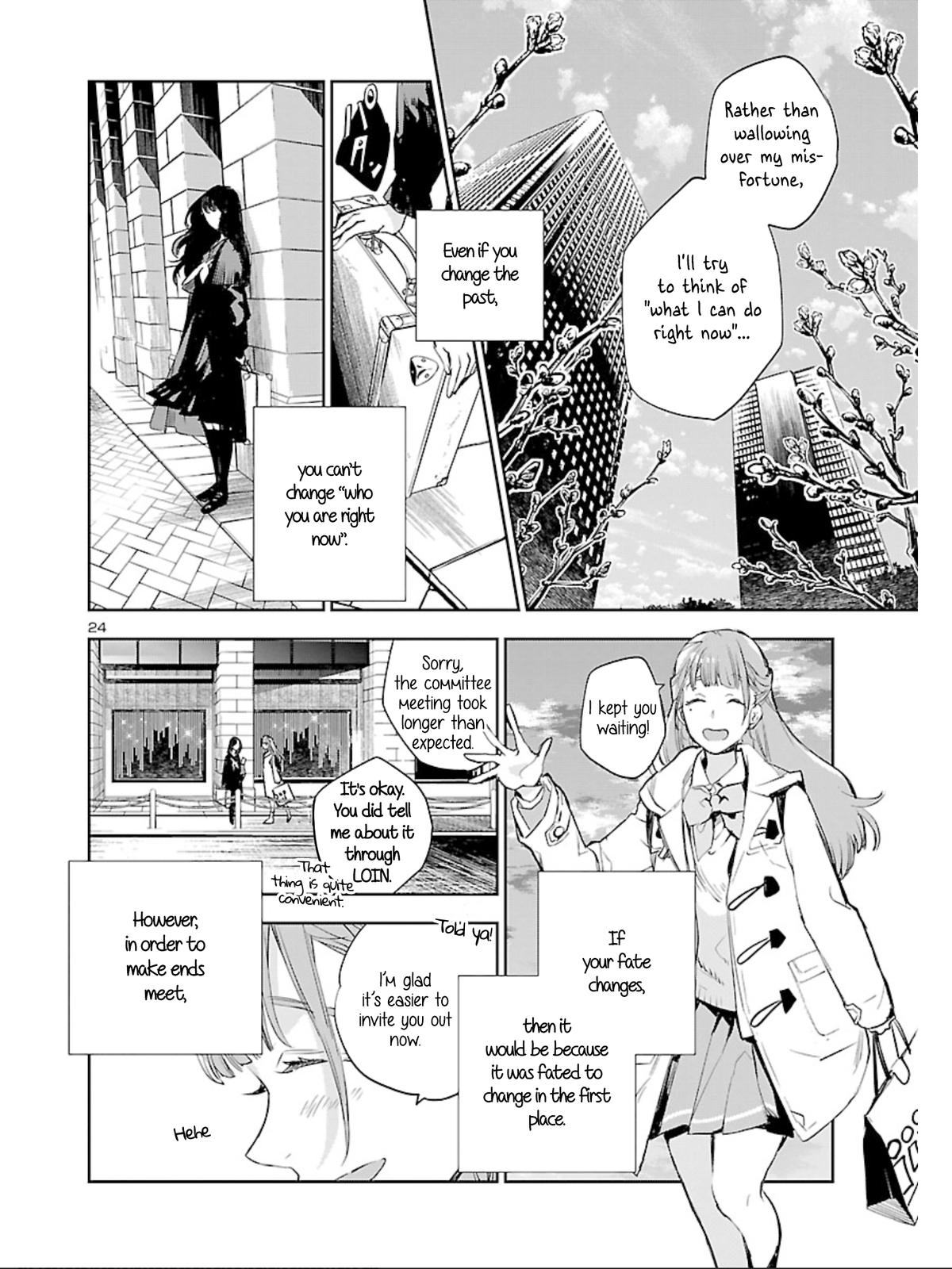 Eko Eko Azaraku: Reborn Chapter 11 24