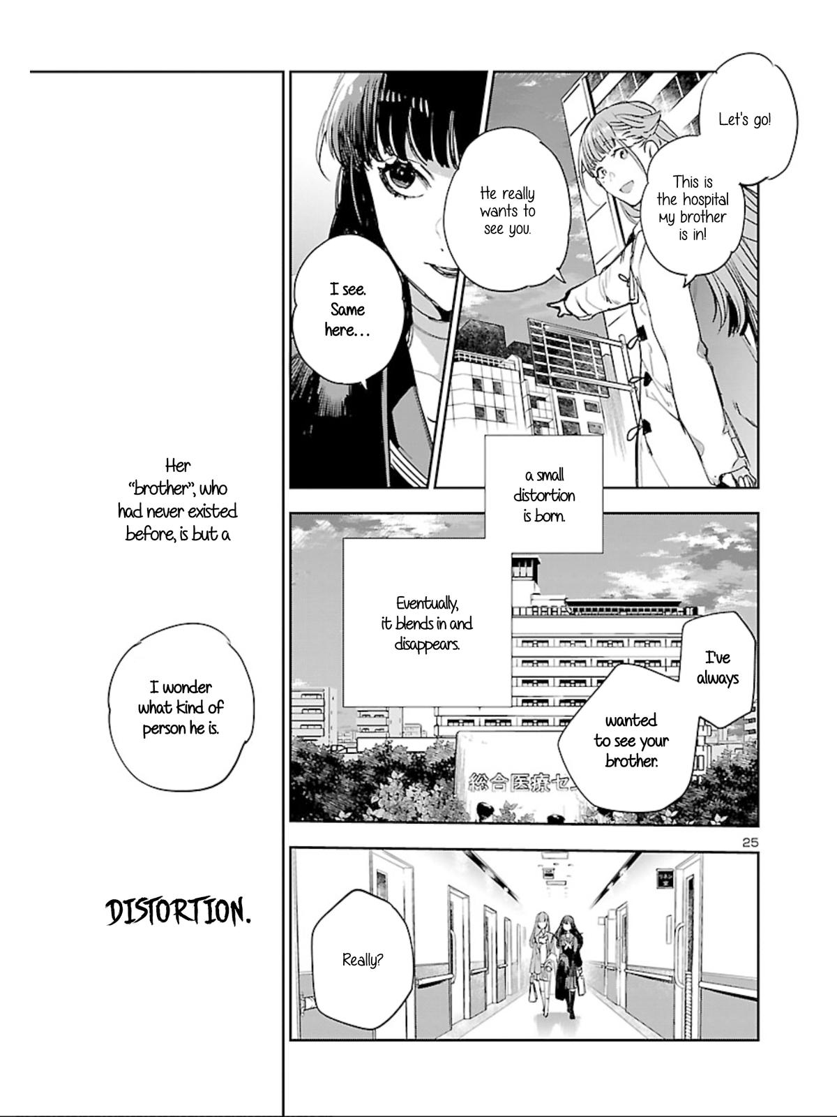 Eko Eko Azaraku: Reborn Chapter 11 25