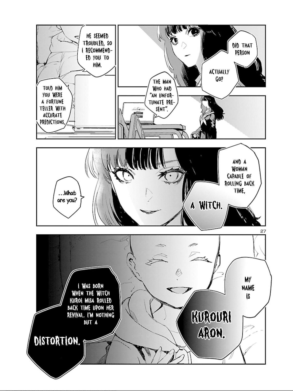 Eko Eko Azaraku: Reborn Chapter 11 27