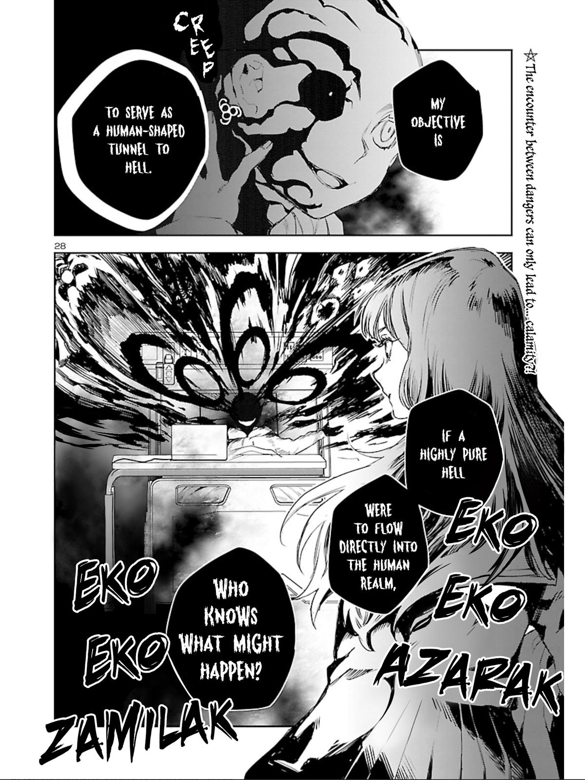 Eko Eko Azaraku: Reborn Chapter 11 28