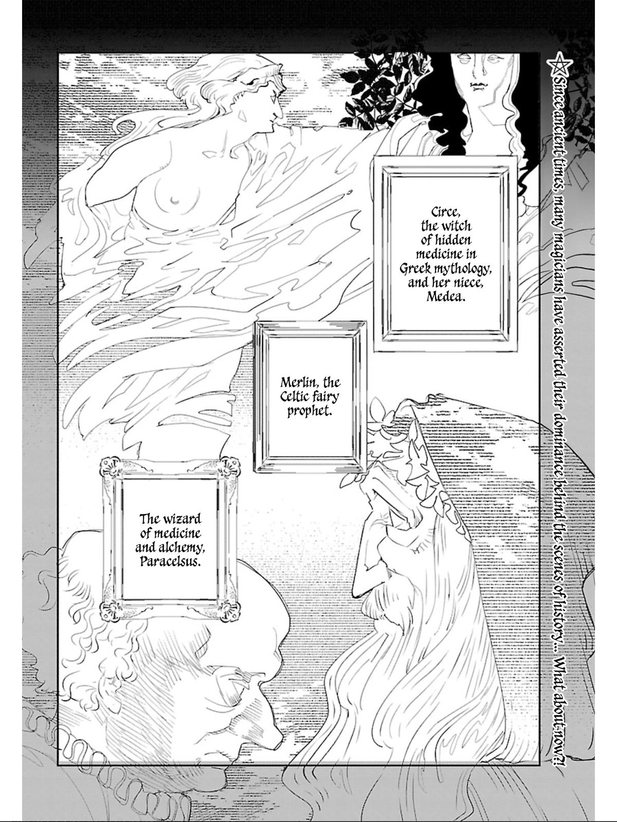 Eko Eko Azaraku: Reborn Chapter 12 3