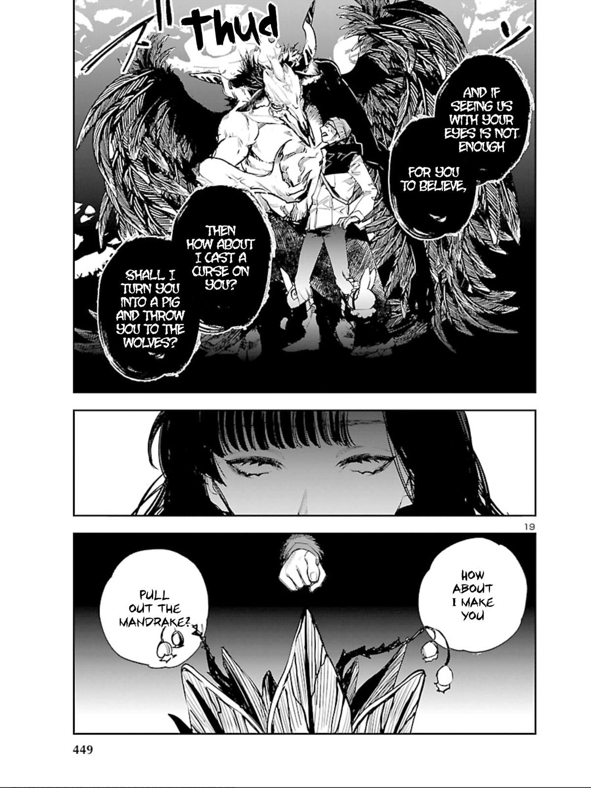 Eko Eko Azaraku: Reborn Chapter 12 20