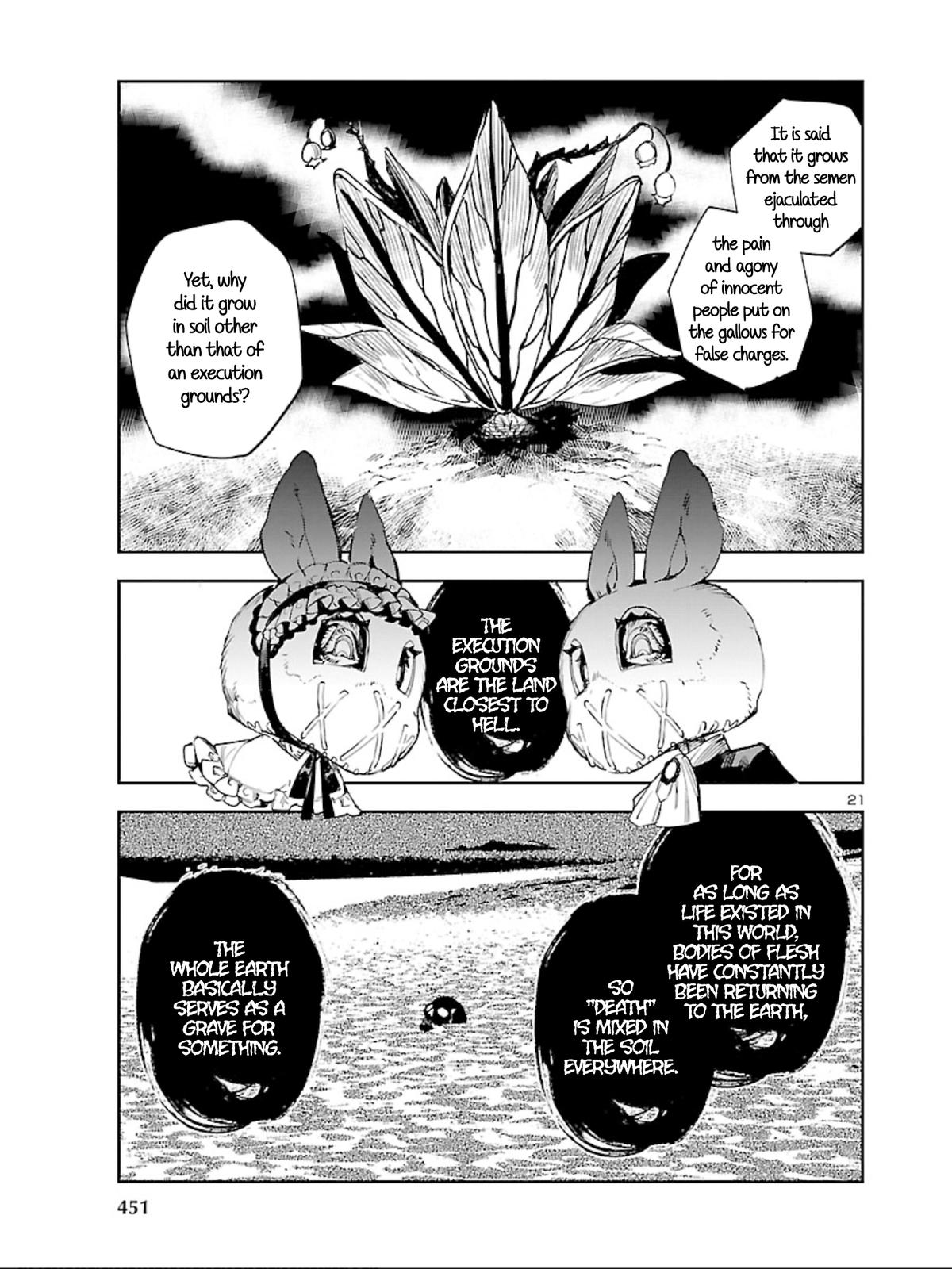 Eko Eko Azaraku: Reborn Chapter 12 22