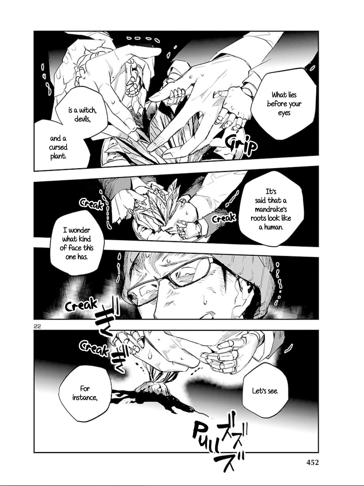 Eko Eko Azaraku: Reborn Chapter 12 23