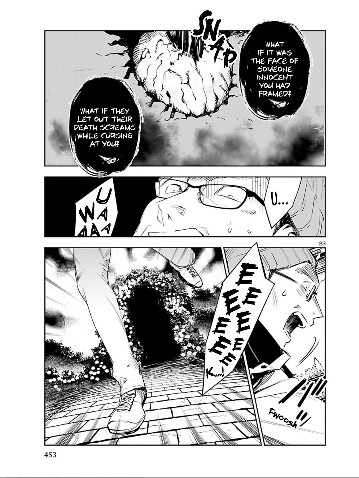 Eko Eko Azaraku: Reborn Chapter 12 24