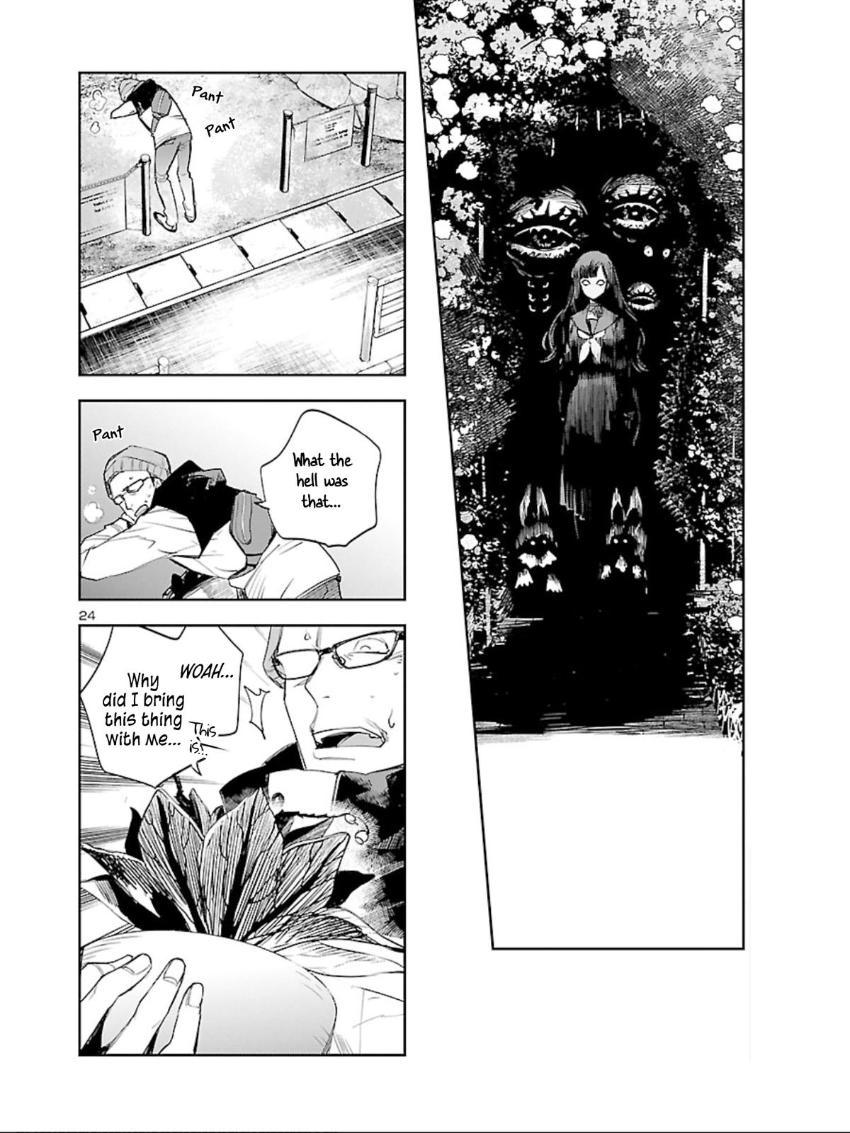 Eko Eko Azaraku: Reborn Chapter 12 25