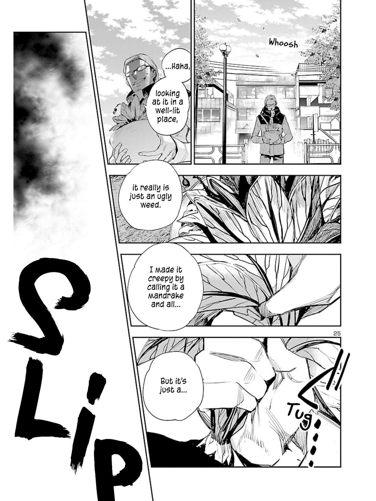 Eko Eko Azaraku: Reborn Chapter 12 26