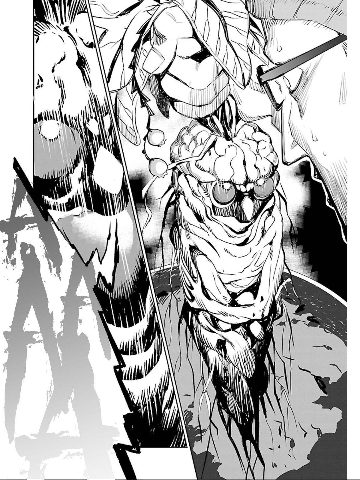 Eko Eko Azaraku: Reborn Chapter 12 27