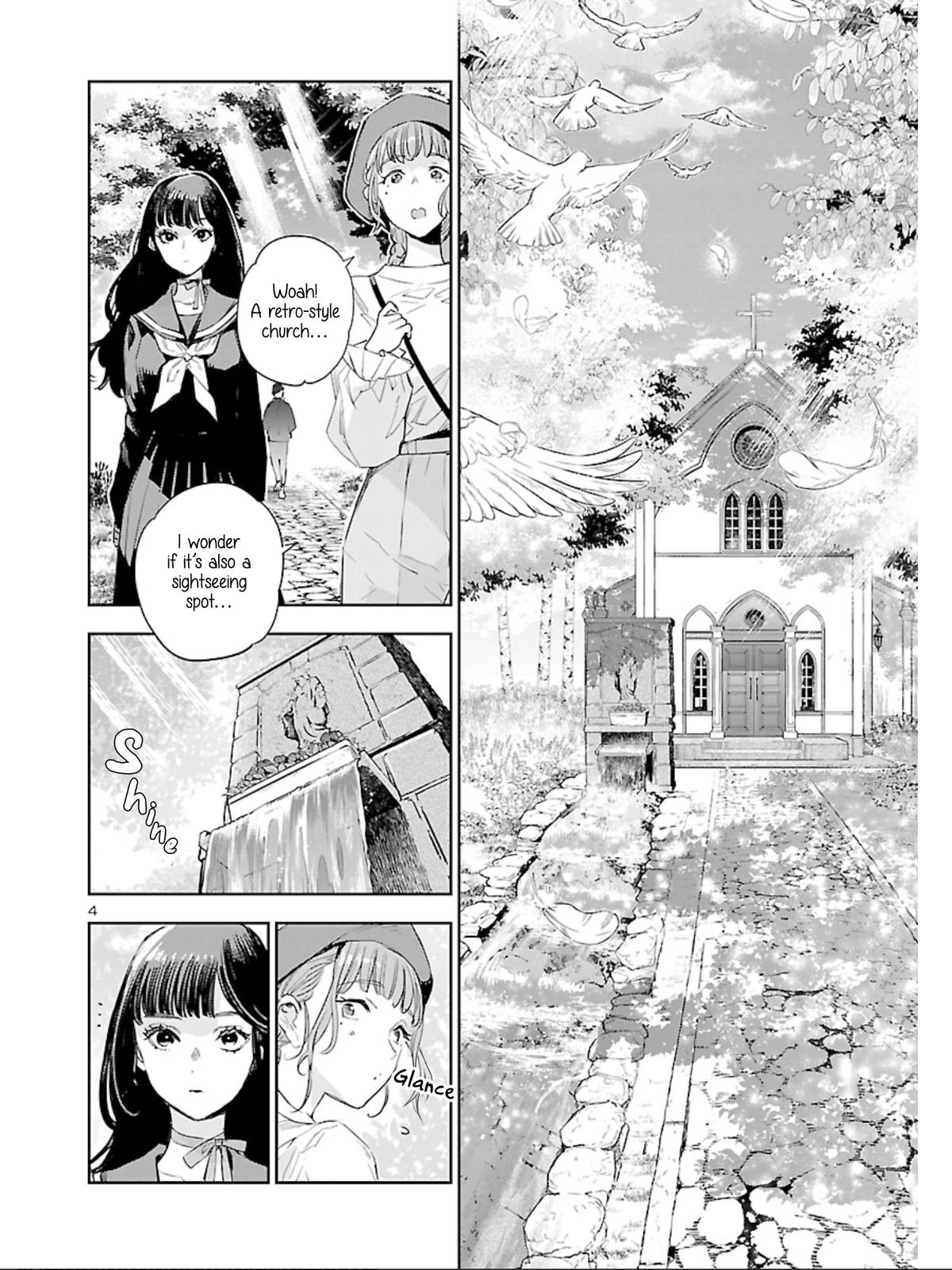 Eko Eko Azaraku: Reborn Chapter 13 6