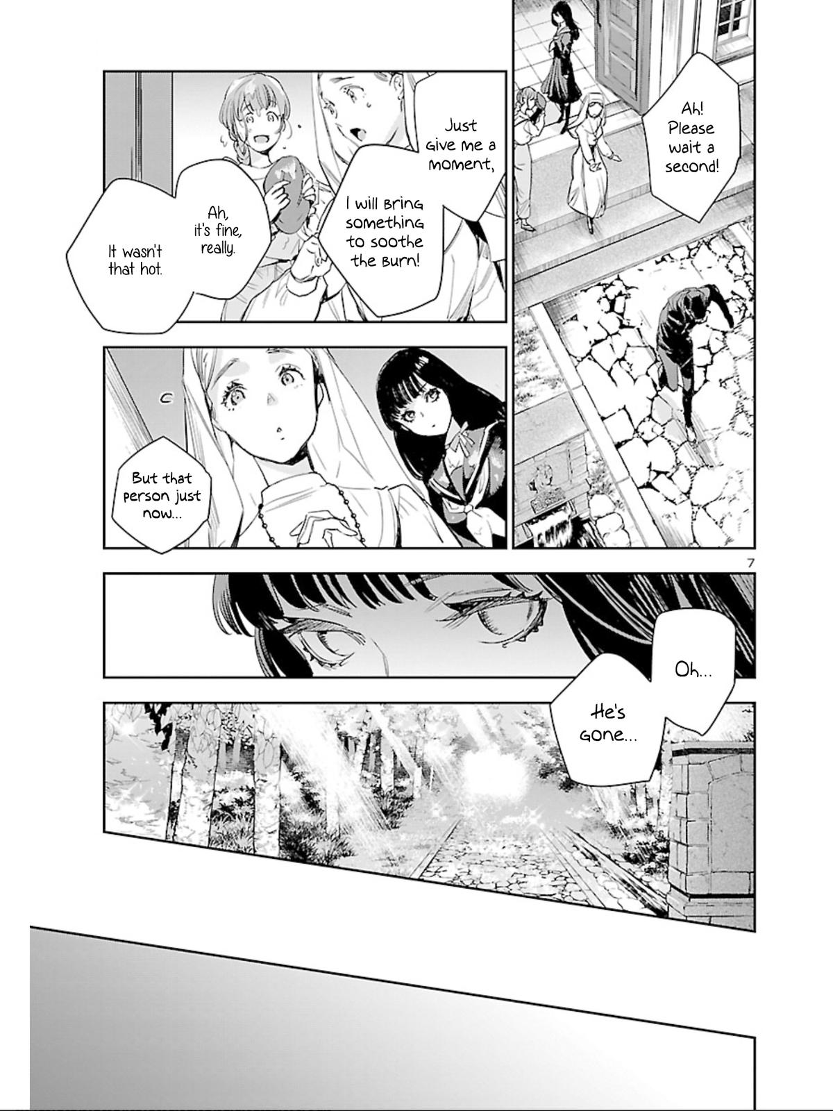 Eko Eko Azaraku: Reborn Chapter 13 9