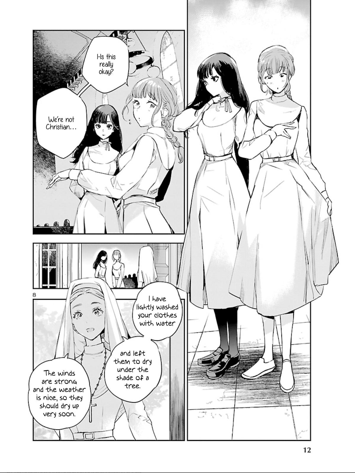 Eko Eko Azaraku: Reborn Chapter 13 10