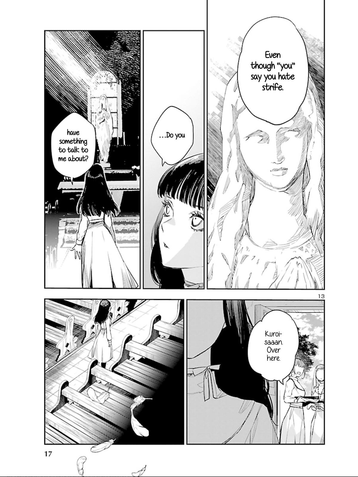 Eko Eko Azaraku: Reborn Chapter 13 15