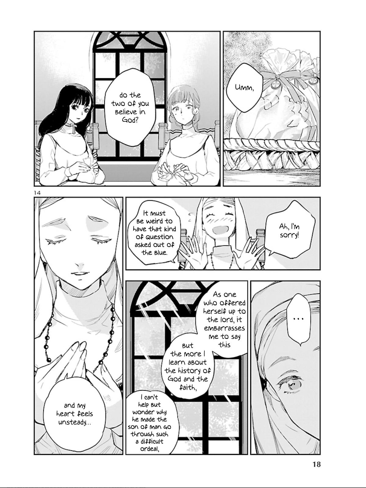 Eko Eko Azaraku: Reborn Chapter 13 16