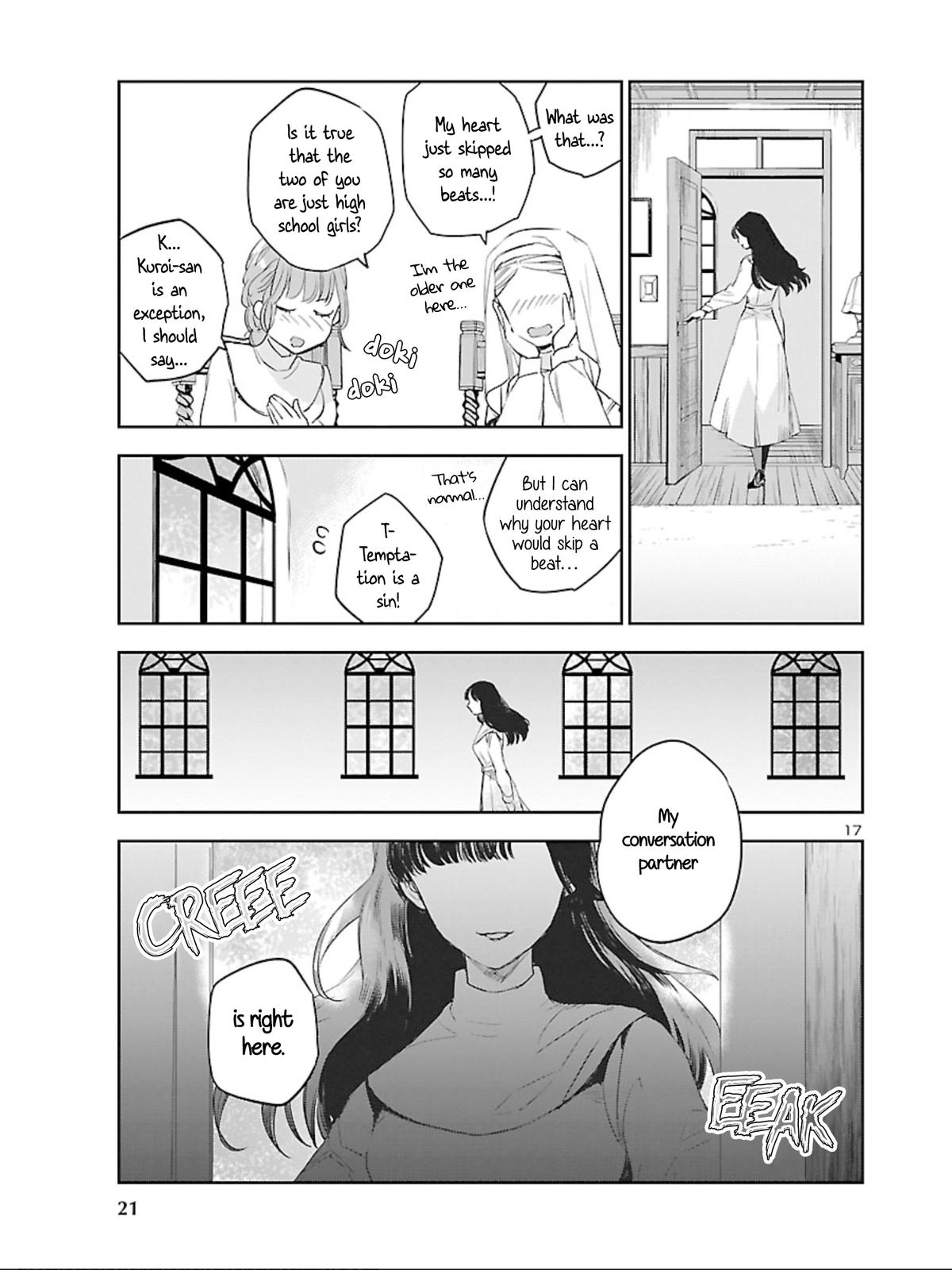 Eko Eko Azaraku: Reborn Chapter 13 19