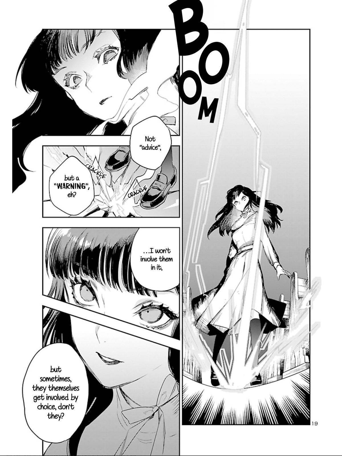Eko Eko Azaraku: Reborn Chapter 13 21