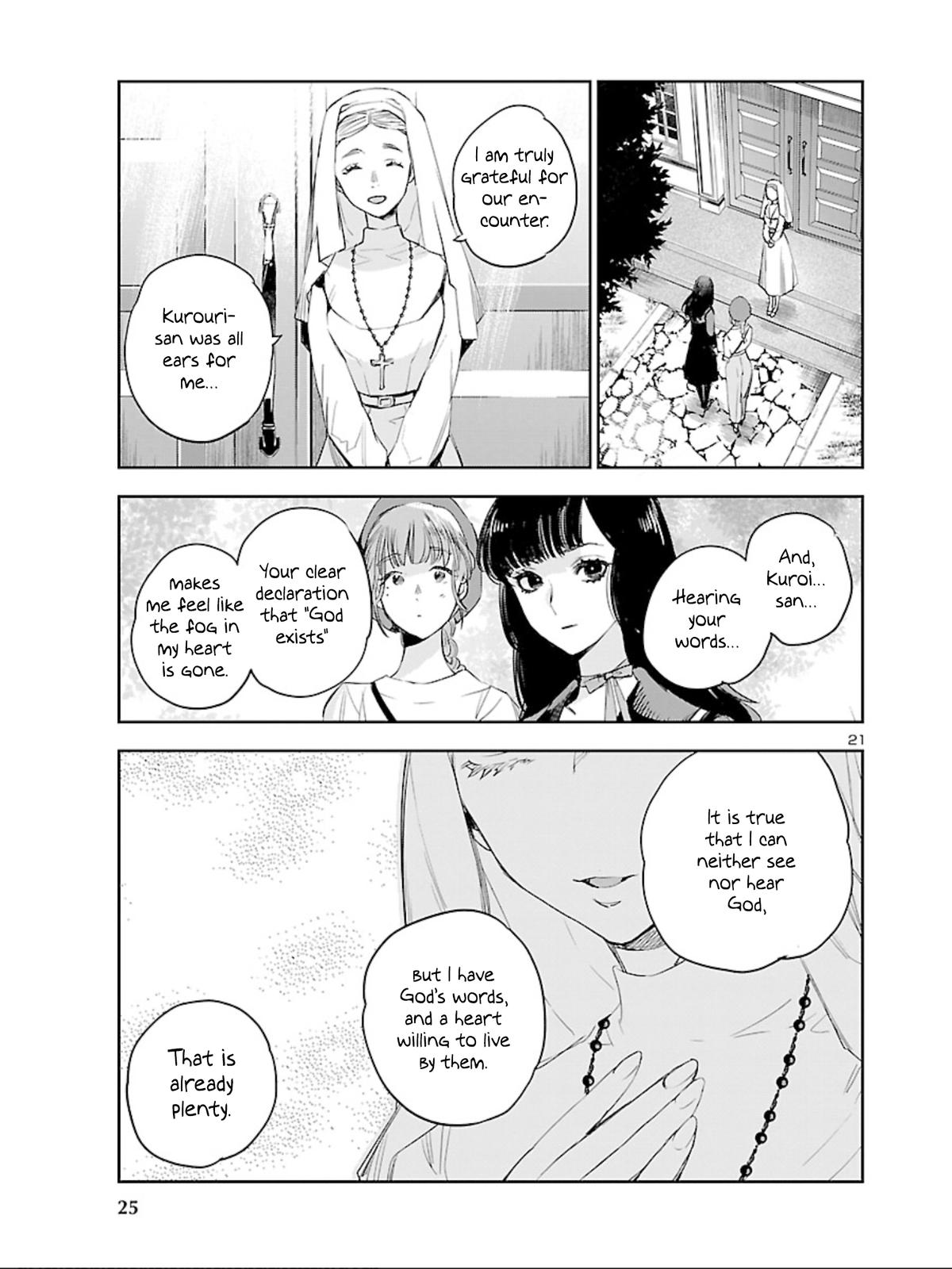 Eko Eko Azaraku: Reborn Chapter 13 23