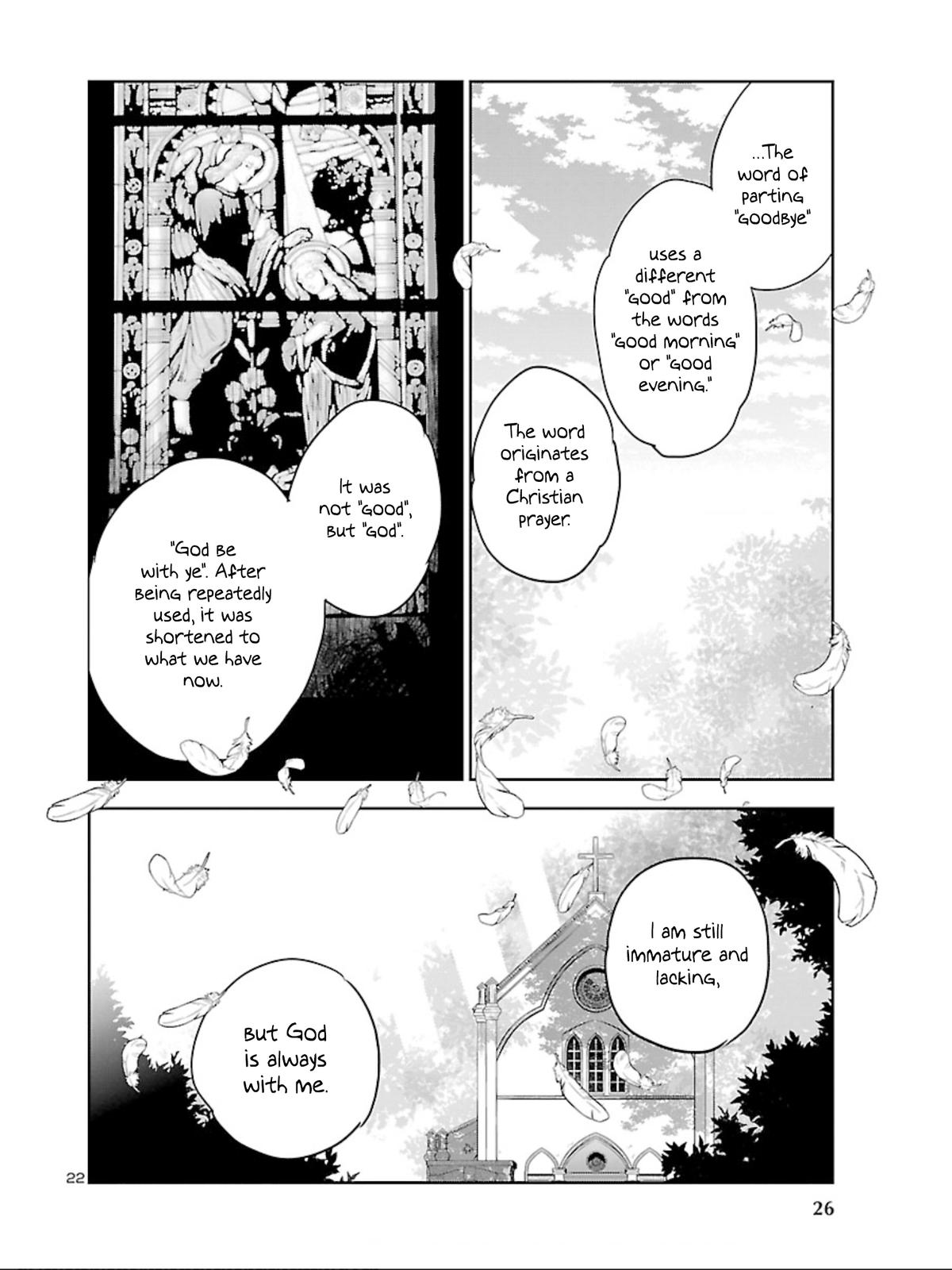 Eko Eko Azaraku: Reborn Chapter 13 24