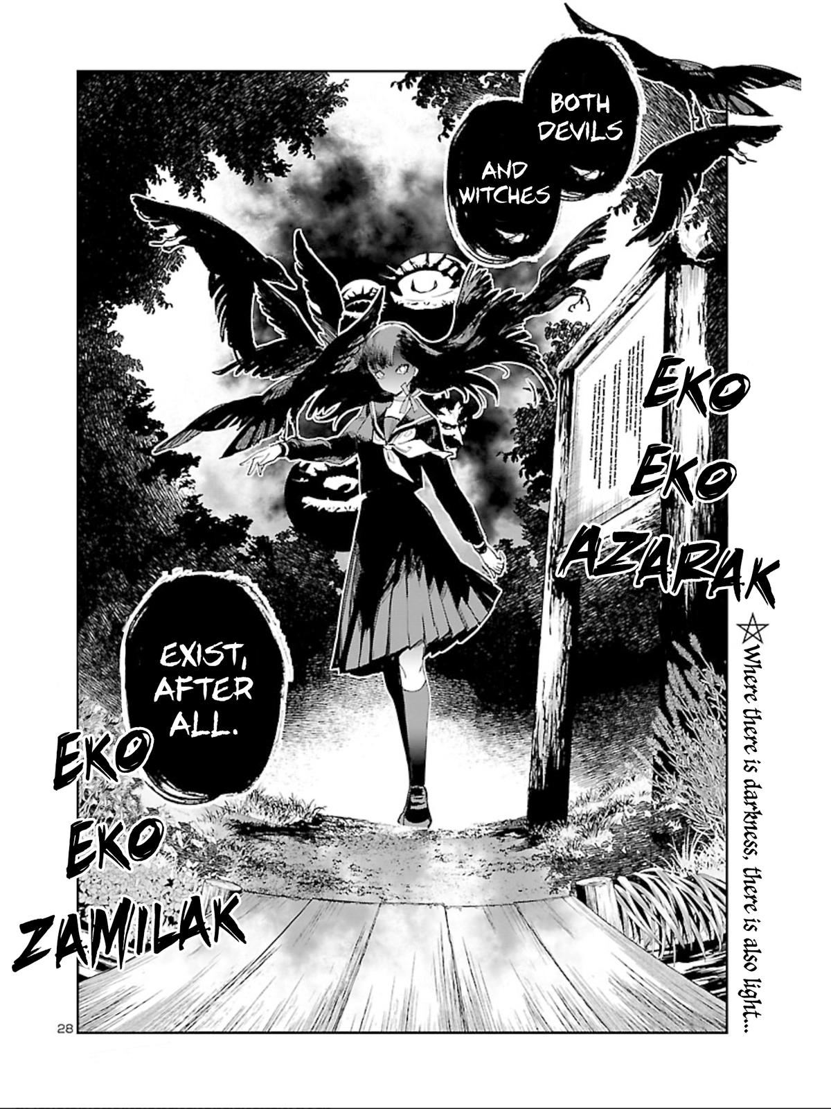 Eko Eko Azaraku: Reborn Chapter 13 30