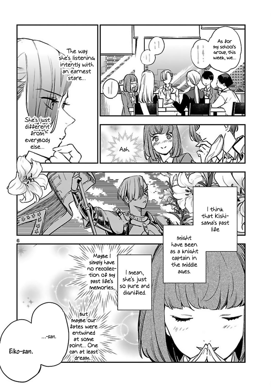 Eko Eko Azaraku: Reborn Chapter 14 7