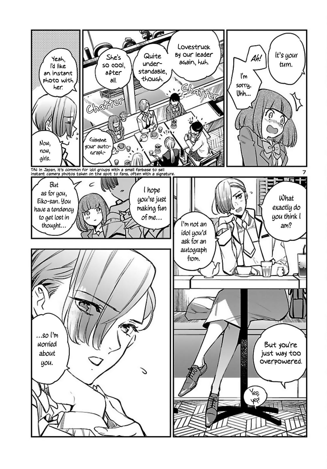 Eko Eko Azaraku: Reborn Chapter 14 8