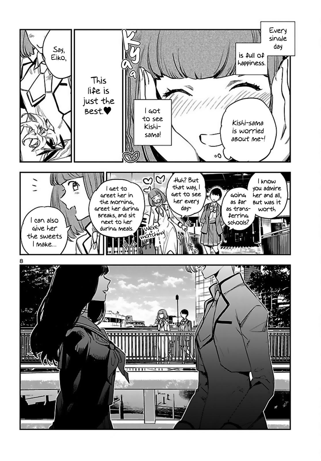 Eko Eko Azaraku: Reborn Chapter 14 9