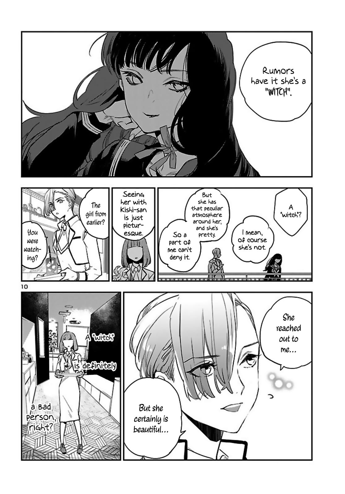 Eko Eko Azaraku: Reborn Chapter 14 11