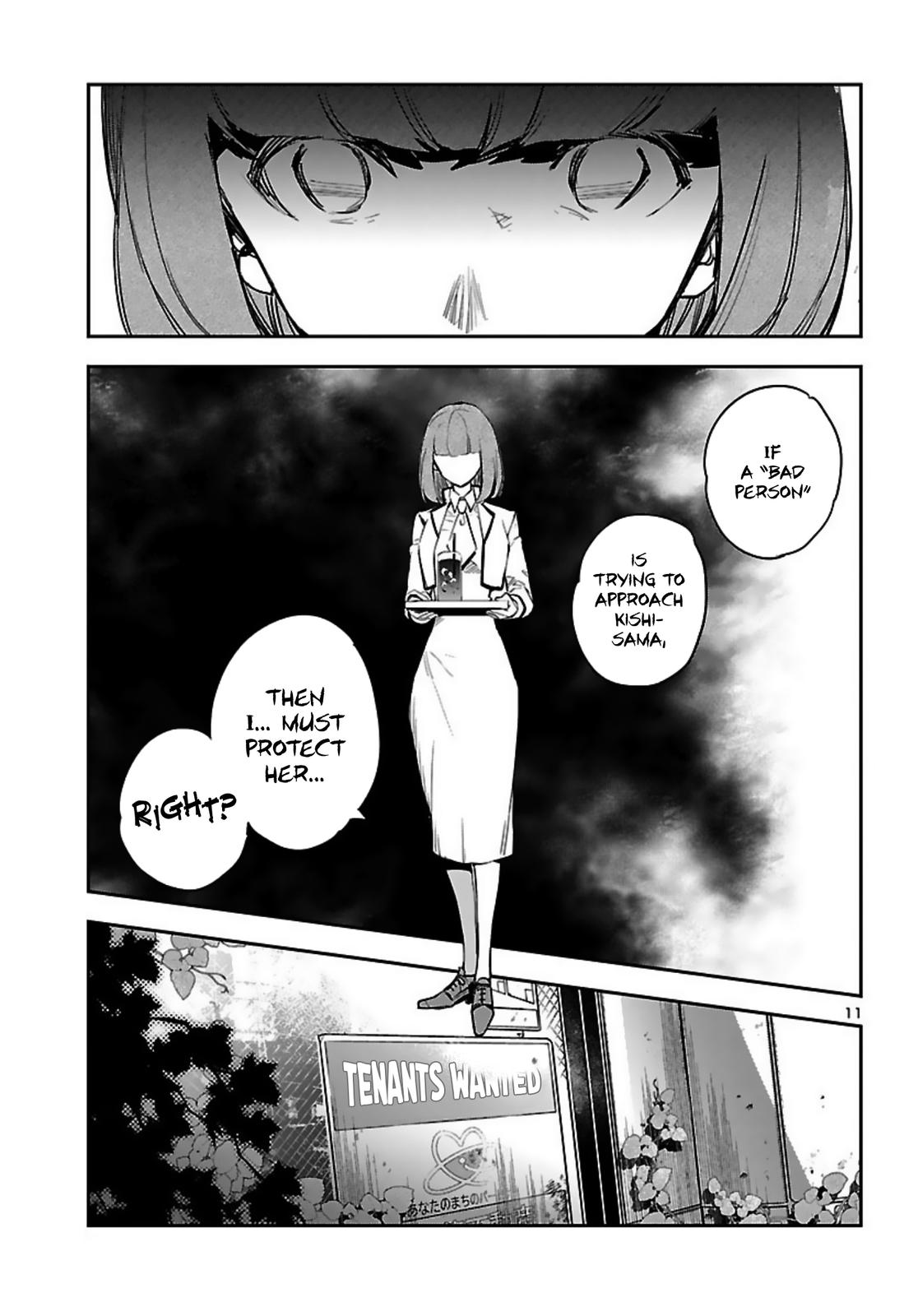 Eko Eko Azaraku: Reborn Chapter 14 12