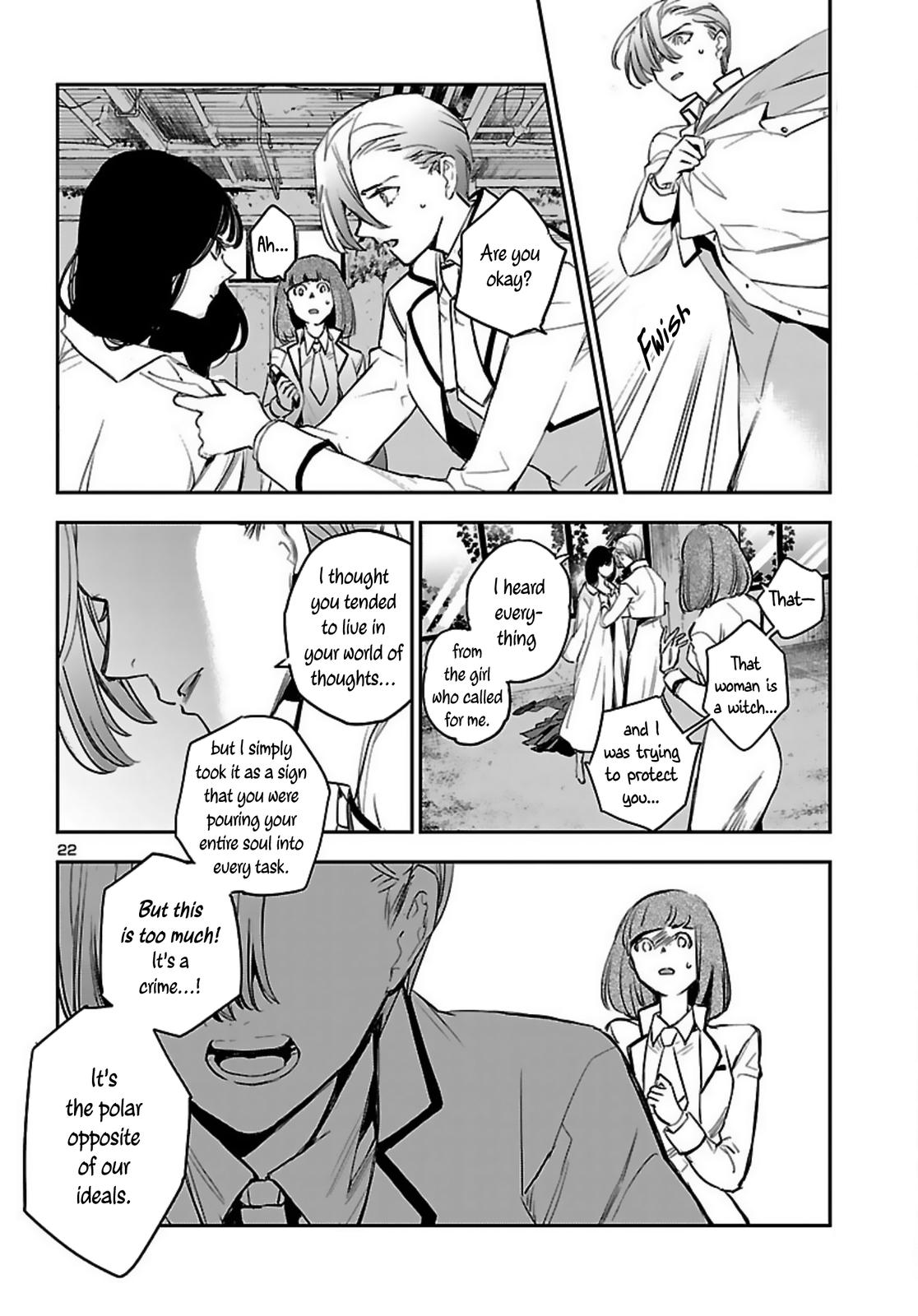 Eko Eko Azaraku: Reborn Chapter 14 23