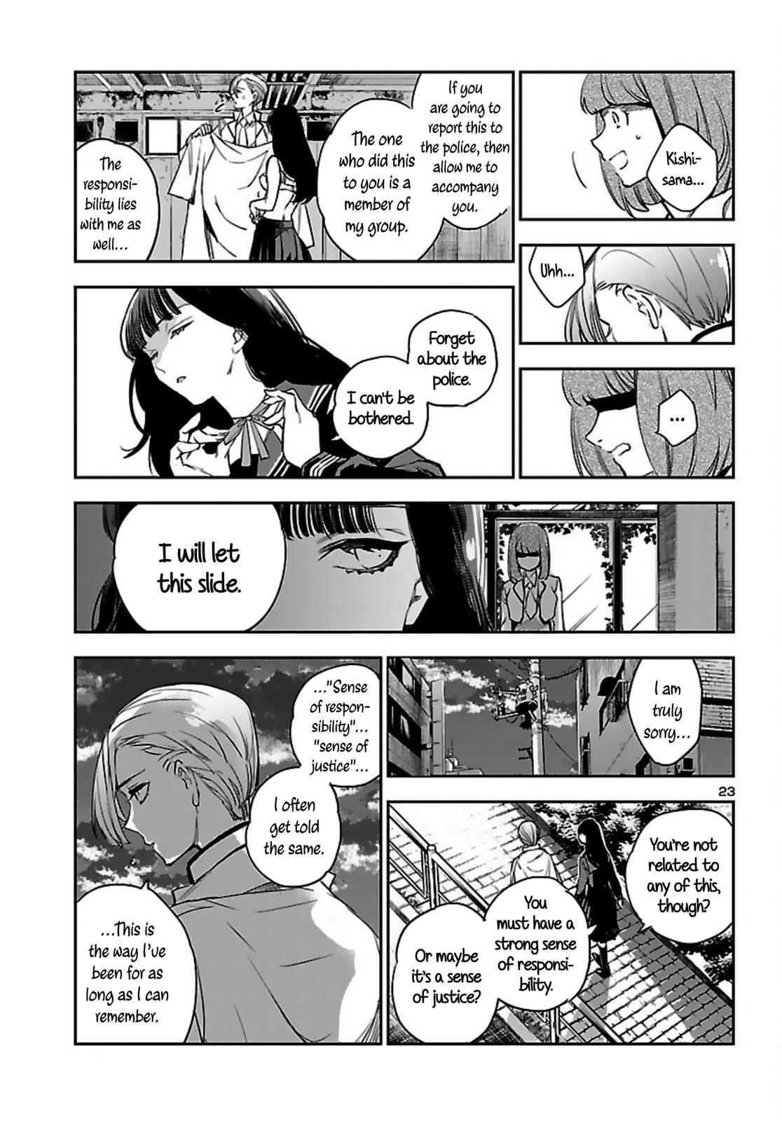 Eko Eko Azaraku: Reborn Chapter 14 24