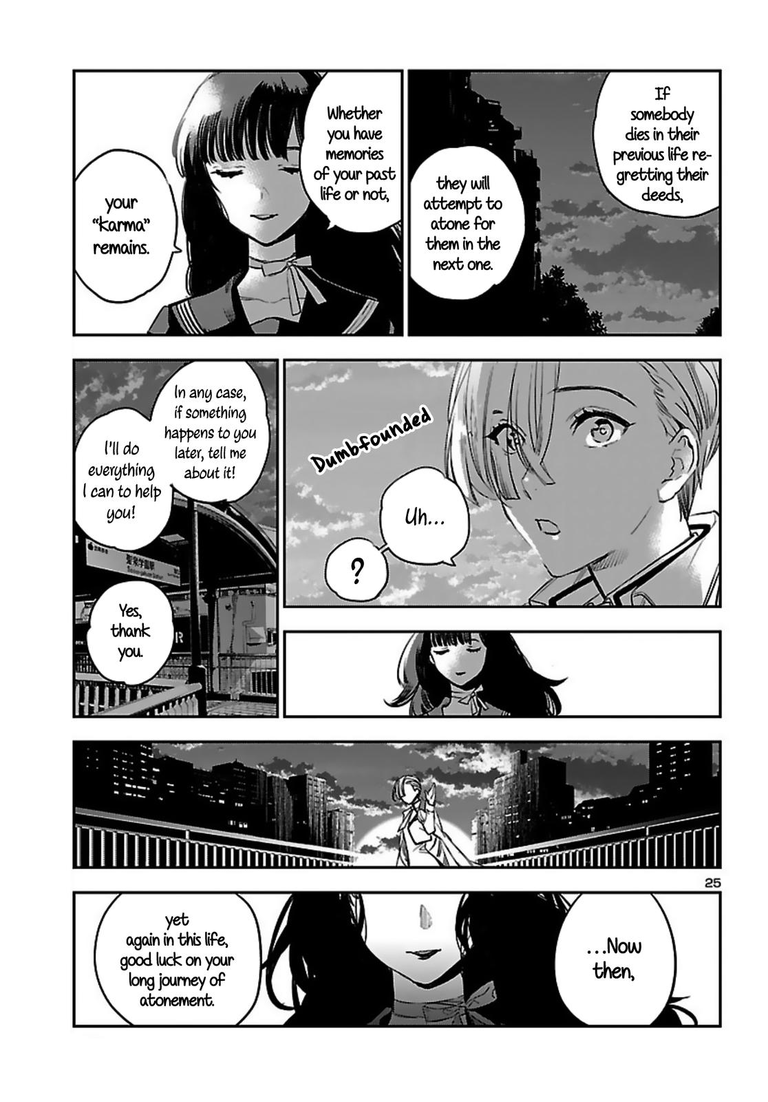 Eko Eko Azaraku: Reborn Chapter 14 26