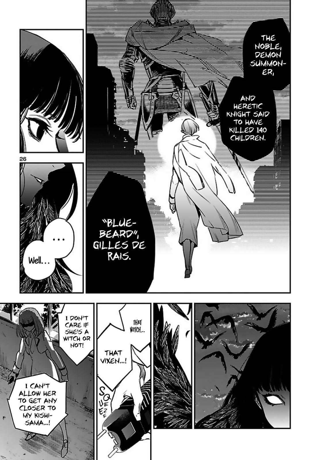 Eko Eko Azaraku: Reborn Chapter 14 27