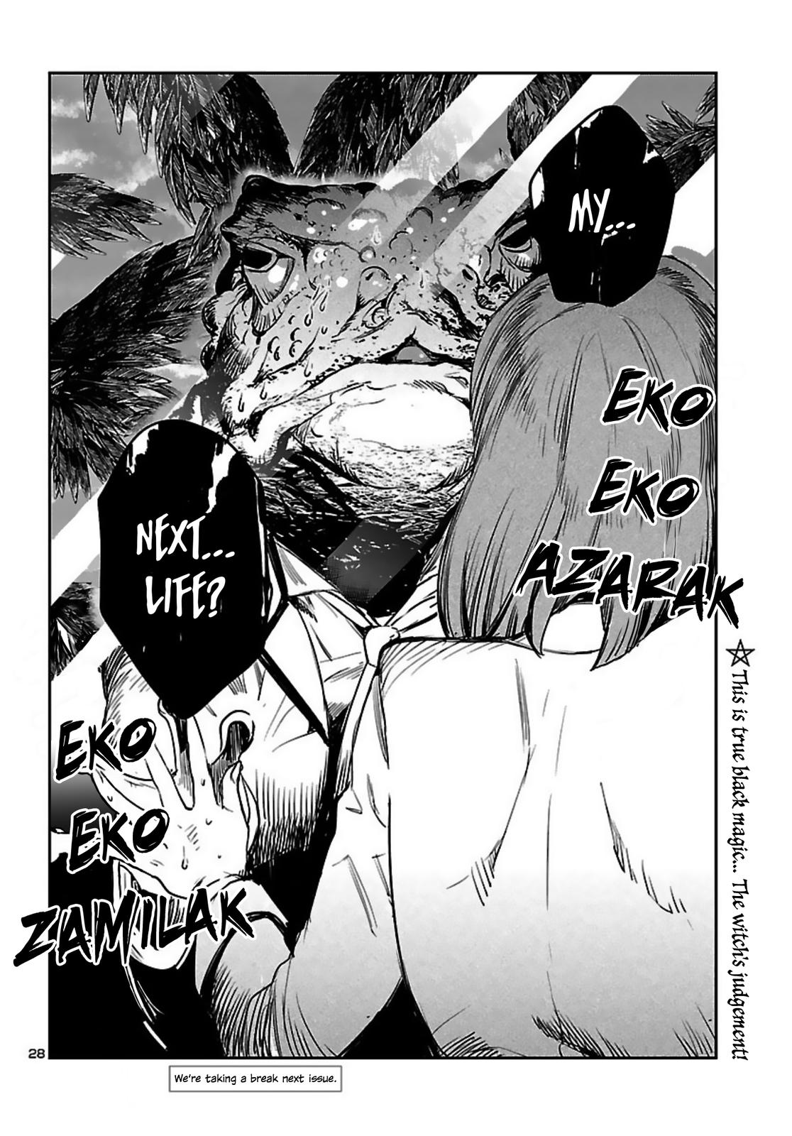Eko Eko Azaraku: Reborn Chapter 14 29
