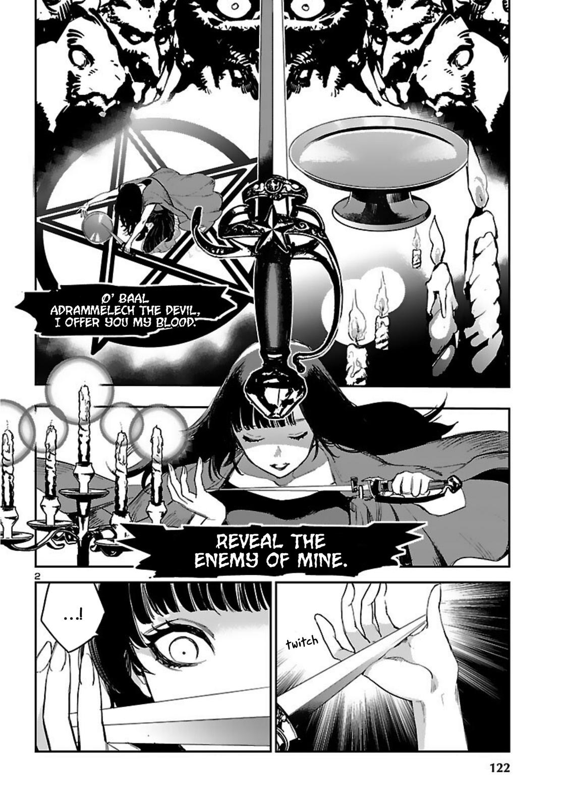Eko Eko Azaraku: Reborn Chapter 15 3