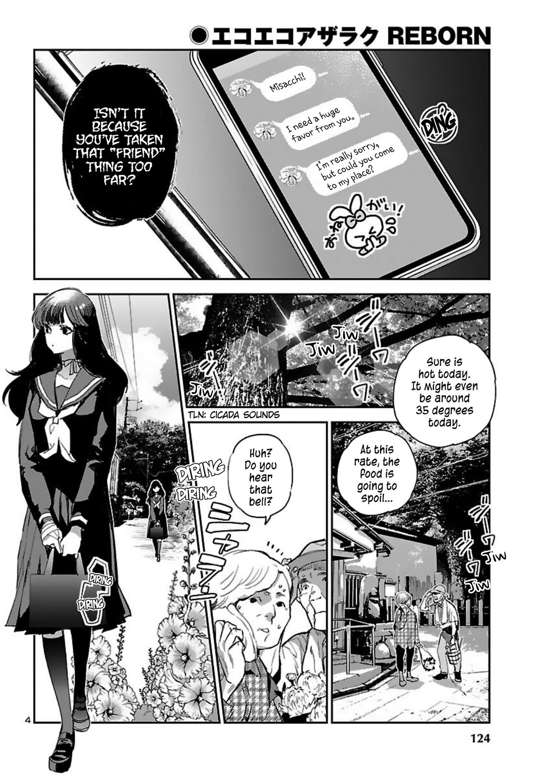 Eko Eko Azaraku: Reborn Chapter 15 5