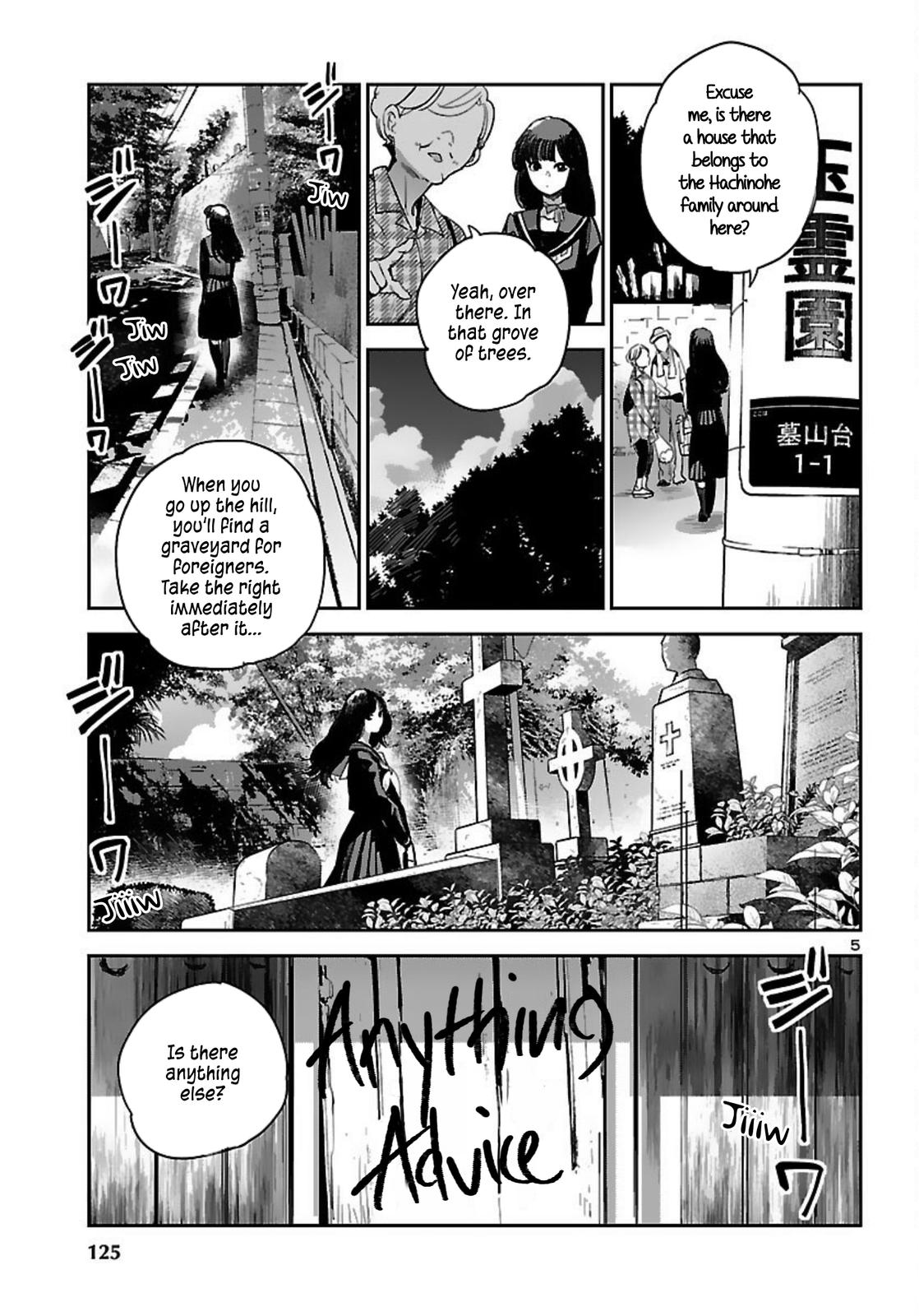 Eko Eko Azaraku: Reborn Chapter 15 6