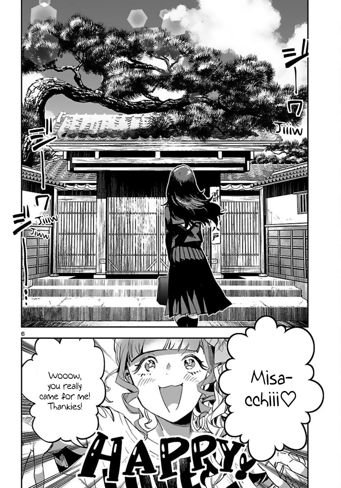 Eko Eko Azaraku: Reborn Chapter 15 7