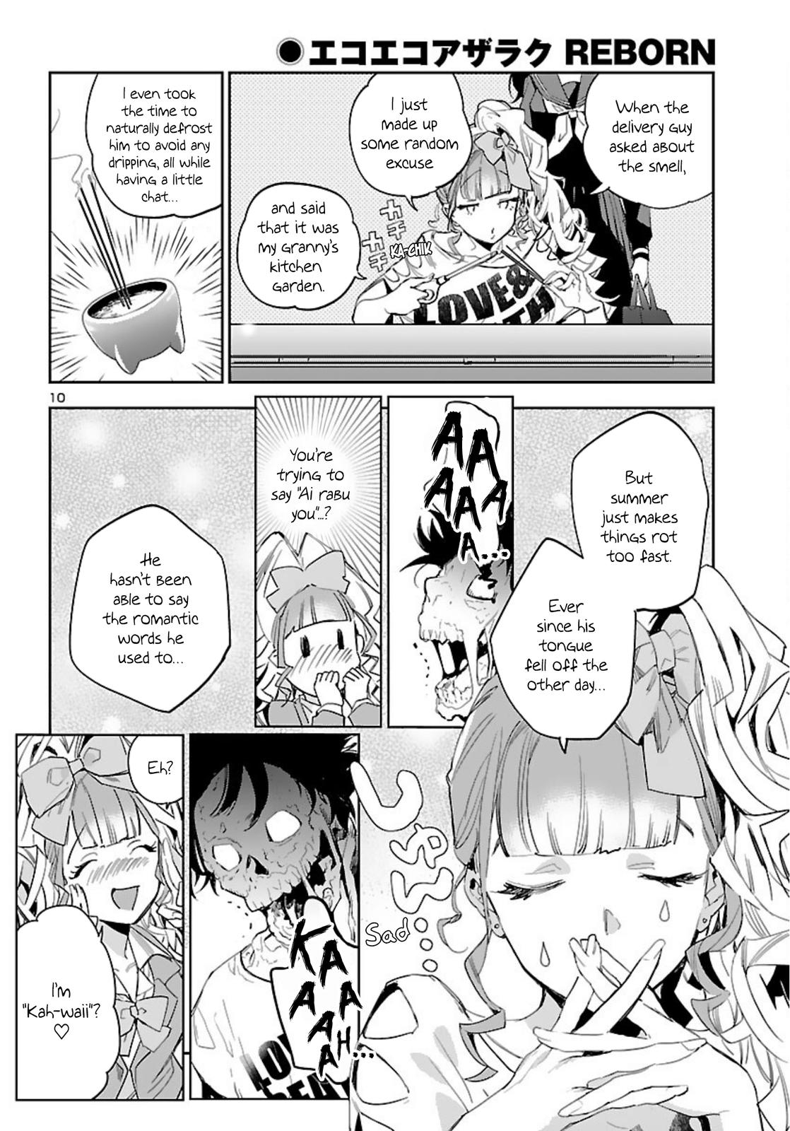 Eko Eko Azaraku: Reborn Chapter 15 11