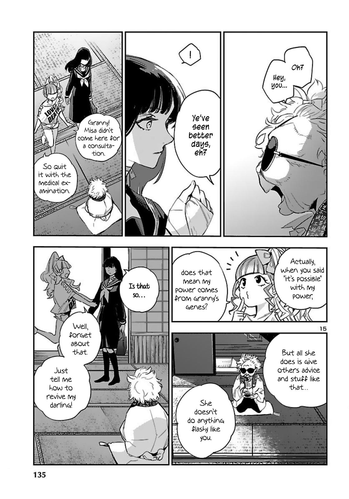 Eko Eko Azaraku: Reborn Chapter 15 16